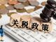 Open-uri20261009-16447-ci8ol4.thumb_hs