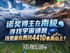 46335211.thumb_hs