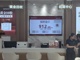 Open-uri20261009-16963-bbv2e3.thumb_hs