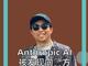 94167120.thumb_hs