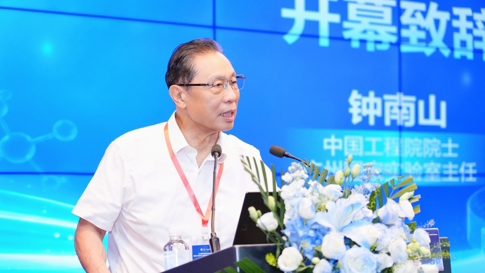 钟南山院士团队发布肺癌病理基因AI模型：最快可1分钟预测12个肺癌基因靶点