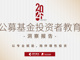 Open-uri20261010-17191-2gbseo.thumb_hs