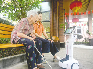 上半年财政政策执行情况报告发布