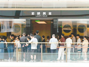 一边关小店，一边开大店：奢侈品门店生意逻辑生变