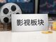 Open-uri20261012-17369-17b5yza.thumb_hs
