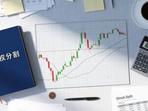 “潜伏”10年后，海欣股份第一大股东公开征集10%股份接盘方，湖南财信系或精准减持降至“举牌线”下