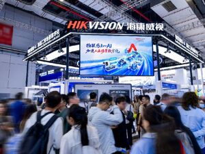海康威视亮相2026中国工博会：物联感知+AI，加速工业场景数字化