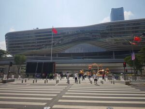 深港开启“5分钟通关时代”！皇岗口岸重启，大湾区跨境城市更新有了“超级样本”