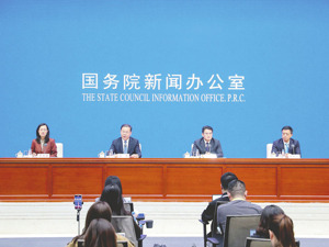 人力资源和社会保障部答每经问：探索将更多企业纳入职业伤害保障试点