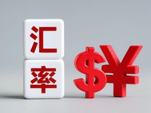 人民币对美元汇率维持于6.7下方，未来如何走？