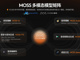 Open-uri20261012-17600-jaf1ch.thumb_hs