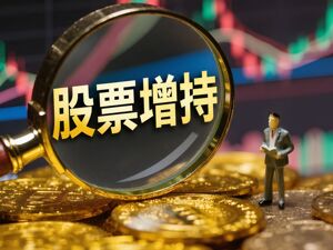 华工科技股价大幅回调超50%，国资出手护盘，后续还有增持安排