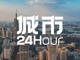 Open-uri20261012-17891-164xshw.thumb_hs