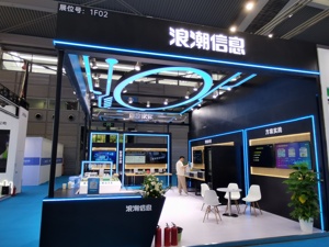 AI服务器龙头浪潮信息，前三季度净利预增超1.5倍