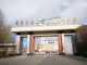 Open-uri20261013-17967-1ernzj3.thumb_hs