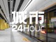Open-uri20261013-17891-s0wdcl.thumb_hs
