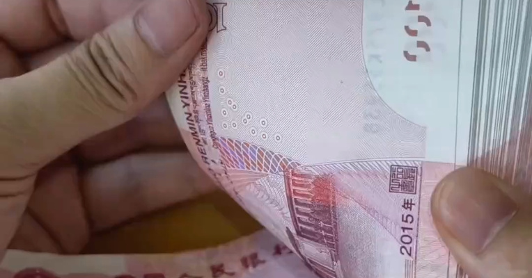 男子用ATM机向自己手机账号转账，钱却被他人账户截留，联系收款人协商未果，银行：手机号可能曾绑定他人银行卡