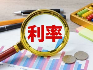 年化最高1.92%！外资银行入局大额存单，高息揽储还是战略补位？
