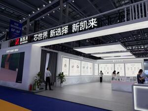 实探“湾芯展”：新凯来设备走向量产，万里眼、启云方加速拓展应用场景