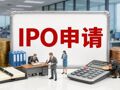 睿龙科技拟在北交所上市：南京研发项目是否完成环保验收，公司与律所给出相反答案