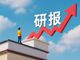 Open-uri20261014-18471-1gzvygx.thumb_hs