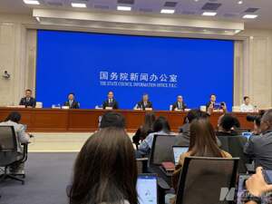 体育总局：本届大冬会，所有运动员都有可能在任何时间、任何地点接受事先无通知的兴奋剂检查