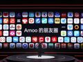 STEPX Neo接入支付宝300余项服务、微信仍缺席：同一批巨头对阶跃“开窗”、对豆包关门 智能体手机离大众换机还有多远？