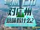 Open-uri20261016-19191-14j0e5y.thumb_hs