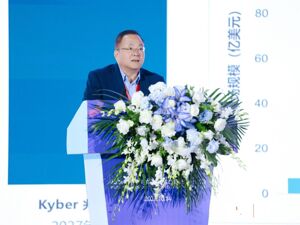 华润微电子董事长何小龙：AI算力的核心不只是算力芯片，电能转换、供电架构才是影响下一代AI服务器扩容的关键