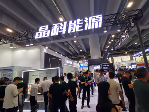 光伏巨头晶科能源，预亏最高36亿元！年内股价已跌超30%