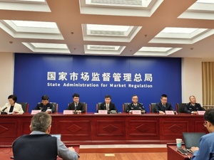 严厉打击加油机作弊黑灰产源头！市场监管总局：作弊手段呈现芯片破解、云端遥控等高科技化、隐蔽化特征