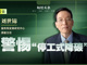 Open-uri20261016-19191-1p9ocuh.thumb_hs