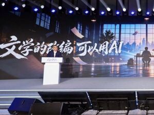 AI漫剧产量上去了，钱却更难赚了，阅文押注精品动画能否留下好故事？