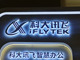 Open-uri20261019-19488-22pzqj.thumb_hs