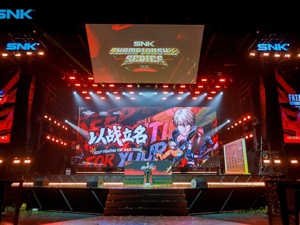 SCS 2026年度总决赛在成都成华区落幕