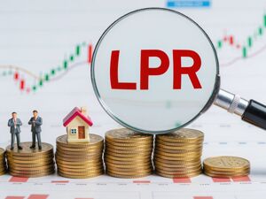 5年期以上LPR报3.5% 专家：短期内LPR定价基础会保持稳定