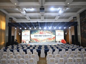 从IP授权到产业园揭牌，四川AI漫剧产业在成都“组团”