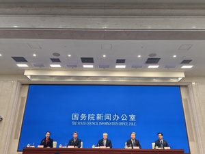 文化遗产保护领域首个五年规划出炉！推动制定文化遗产保护法，建立文化遗产保护督察制度