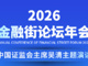Open-uri20261020-311-16dxqdp.thumb_hs
