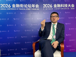 每经记者专访中意财险首席执行官袁颖晖：保险机构不只是“赔付者”，更要成为绿色产业“赋能者”