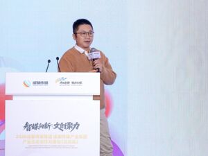 专访磨铁集团副总裁魏子熙：带着“一起打造IP”的目的，入驻成都、落地成都、投资成都