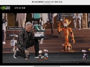 新架构Vera Rubin、RTX Spark电脑、机器人研发进展、自动驾驶车队畅想⋯⋯黄仁勋“2026 GTC”演讲重点速览！