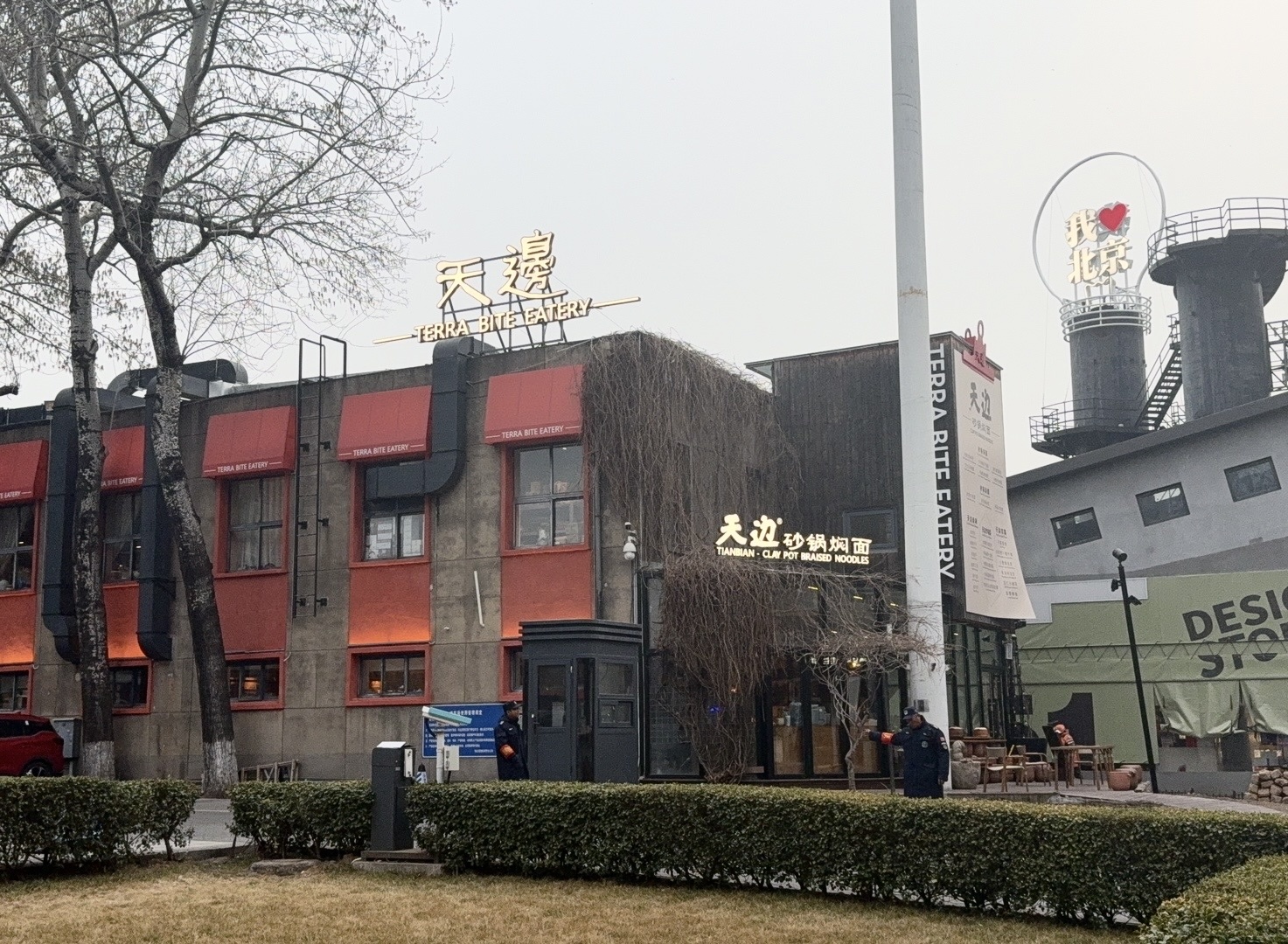 新闻