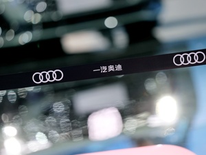 奥迪中国调整双高管架构 迎首位中国籍总裁