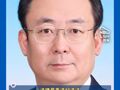 涉嫌严重违纪违法！北京市委常委、副市长夏林茂接受审查调查