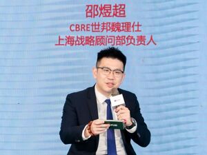 城市更新下半场：资产如何重估，运营谁来承接？嘉宾共论城市更新如何留住烟火气与精气神