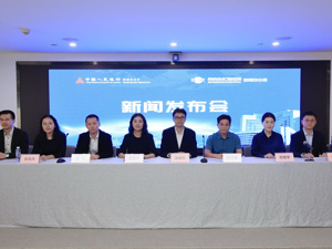 深圳支付便利再升级迎APEC：全市现有90余个外币兑换服务设施，最多可办理50个币种兑换