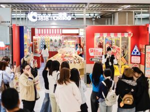 洽洽食品前三季度净利增130.97% 利润增速大幅跑赢营收