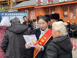 民生银行：岁月同心 情暖重阳