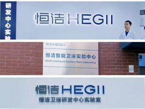 恒洁：以品质卫浴打造存量提质下的城市焕新样本
